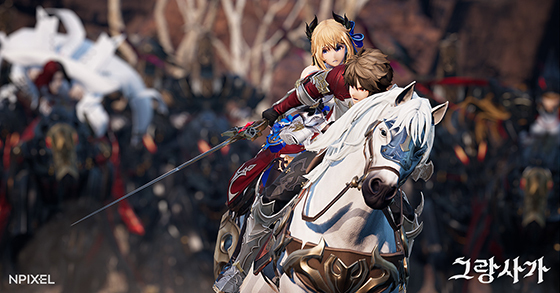 NSP통신- (엔픽셀)