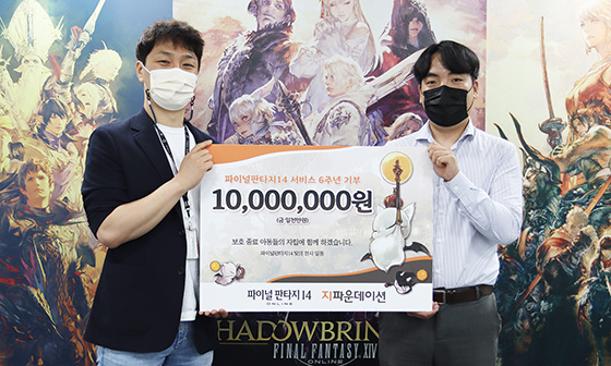 NSP통신- (액토즈소프트)