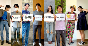 [NSP NEWS Image]‘모가디슈’ 개봉 4일만 54만 관객 돌파