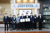 [NSP PHOTO]영남이공대, 학교 밖 청소년 진로교육 활성화 앞장