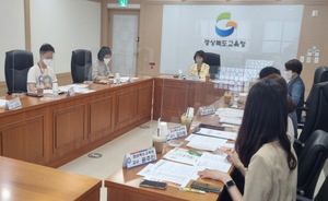 [NSP PHOTO]경북교육청, 한국장애인고용공단과 발달장애인 자립 맞손