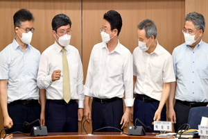 [NSP PHOTO]경북도, 기획재정부 제2차관 주재 대구·경북 예산협의회 개최