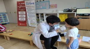 [NSP PHOTO]울진군 뛰뛰빵빵 건강교실, 어린이 불소도포 실시