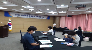 [NSP PHOTO]경북교육청, 장애학생 행동중재 심화과정 연수 진행