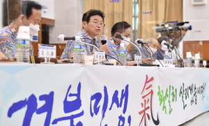 [NSP PHOTO]경북도, 새바람 행복버스 봉화군 현장 간담회 개최