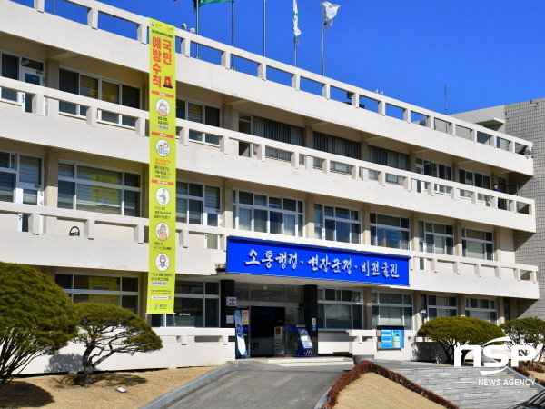 NSP통신-울진군은 코로나19로 어려움을 겪고 있는 기초생활수급자 및 법정 차상위계층, 저소득 한부모가족 등 4800여명에게 저소득층 추가 국민지원금을 1인당 10만원씩 국비로 지원한다. (울진군)