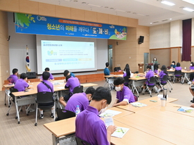 [NSP PHOTO]청송군, 청소년 건강한 성장 및 학교폭력 예방 앞장