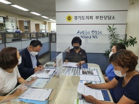 [NSP PHOTO]황진희·임성환 경기도의원, 부천 부명초 노후시설 개선 정담회 가져