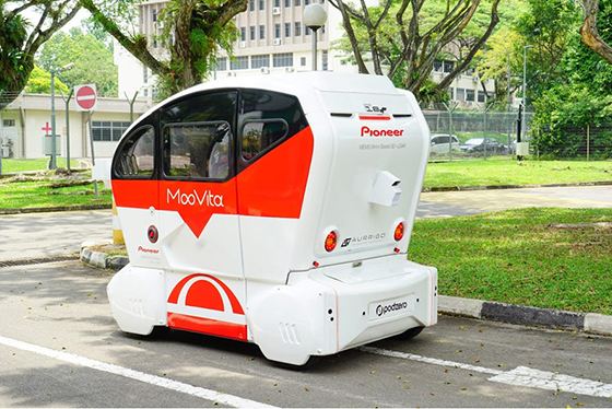 NSP통신-싱가포르 무비타의 자율주행차량. (씨엘)
