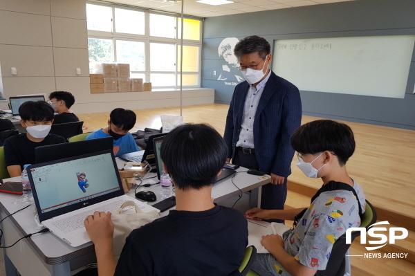 NSP통신-구미교육지원청 부설영재교육원은 지난 5일과 6일 2일간 구미영재교육원, 구미발명교육센터에서 2021 구미교육지원청부설영재교육원 영재 캠프를 개최했다. (구미교육지원청)