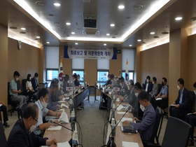 [NSP PHOTO]경북도, 관할구역 변경 실태조사 용역 최종보고회 개최