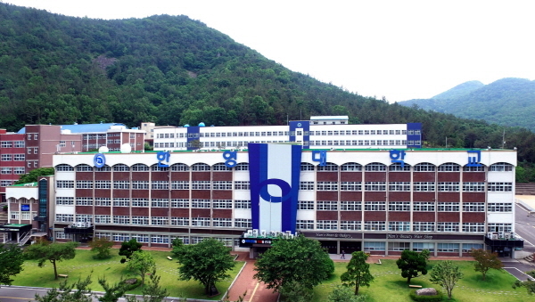 NSP통신-여수 한영대학교 (한영대학교)