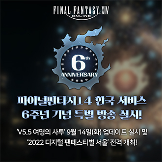 NSP통신- (액토즈소프트)