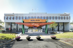 [NSP PHOTO]순천바이오헬스케어연구센터, 농촌진흥청 2021년 농업과학기술연구개발사업 선정