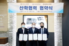 [NSP PHOTO]영남이공대, 대구·경북 수의사회와 반려동물케어 전문가 양성에 힘모아