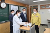 [NSP PHOTO]경북교육청, 학교방역 전반 점검 및 미비점 보완
