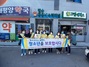 [NSP PHOTO]장수군, 휴가철 청소년유해환경 개선 캠페인 실시