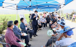 [NSP PHOTO]경주시, 논콩 재배 디지털 농업기술 현장실증 평가회 개최