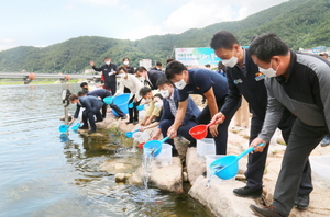 [NSP PHOTO]청송군, 어자원 증식 및 건강한 생태계 조성 앞장