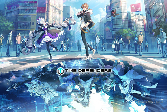 NSP통신- (베스파)