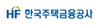 [NSP PHOTO]주택금융공사, 토스로 청년·신혼부부 전세보증상품 소개