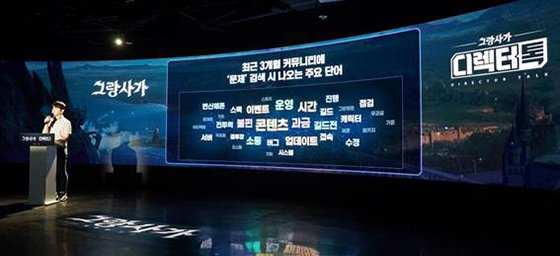 NSP통신- (엔픽셀)