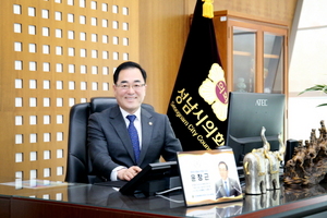 [NSP PHOTO]윤창근 성남시의장, 대한민국 자치발전 대상 기초부문 수상