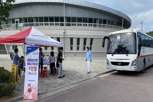 [NSP PHOTO]고흥군 과역면·팔영농협 직원 모두가 사랑의 헌혈 실시