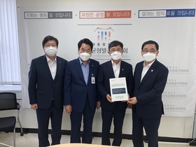 [NSP PHOTO]염태영 수원시장, 기획재정부에 기본재산액 고시 개정 예산 반영 촉구