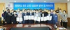 [NSP PHOTO]원광대, 동문 교장단 소속 14개 고교와 상호협력 협약