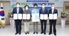 [NSP PHOTO]조폐공사, 영등포구와 평생교육 바우처 시범사업 협력