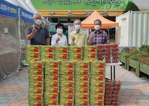 [NSP PHOTO]수원시 농업인단체, 방역 최일선에 방울토마토 기부