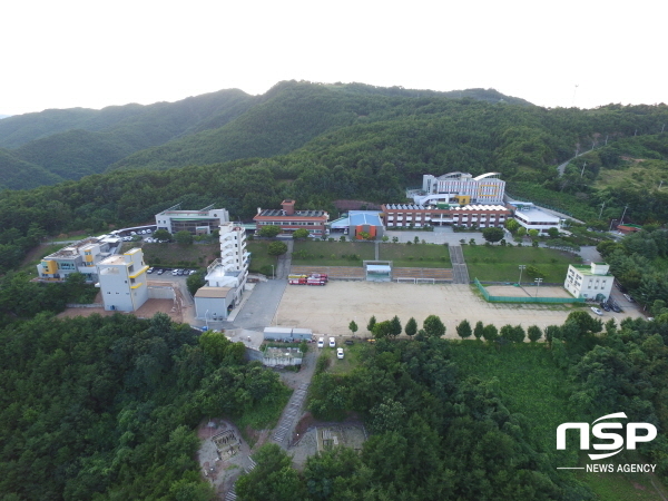 NSP통신-제4생활치료센터로 지정된 안동시 소재 경북소방학교 전경 (경상북도)