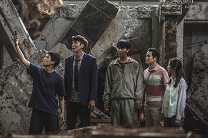 [NSP NEWS Image]‘싱크홀’ 주말 박스오피스 1위…‘모가디슈’ 분노의 질주9 제치고 흥행 2위