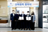 [NSP PHOTO]영남이공대, 유주얼미디어와 웹툰 산업 발전 및 웹툰 인재 양성 나서