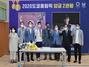 [NSP PHOTO]경북일고, 올림픽 2관왕 김제덕 선수 환영 행사 개최