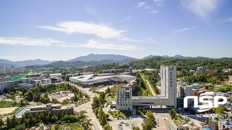 NSP통신-전주대학교 전경