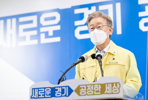 [NSP PHOTO]이재명, 故 장준하 선생의 뜻, 동북아 평화 번영주도 강한 대한민국 건설에 심혈