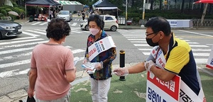 [NSP PHOTO]김필례 국민의힘 경기 고양을 조직위원장, 당원모집에 구술 땀