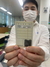 [NSP PHOTO]영암군, 코로나19 예방접종 스티커 발급