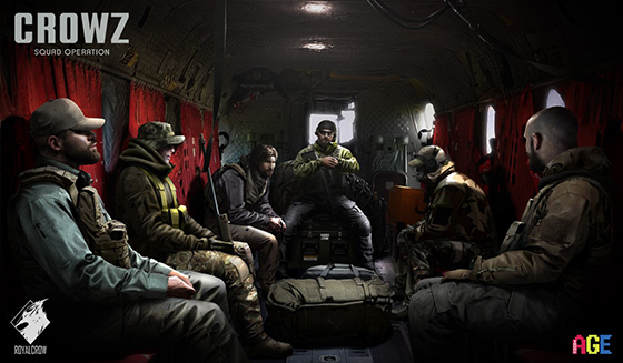 NSP통신- (썸에이지)