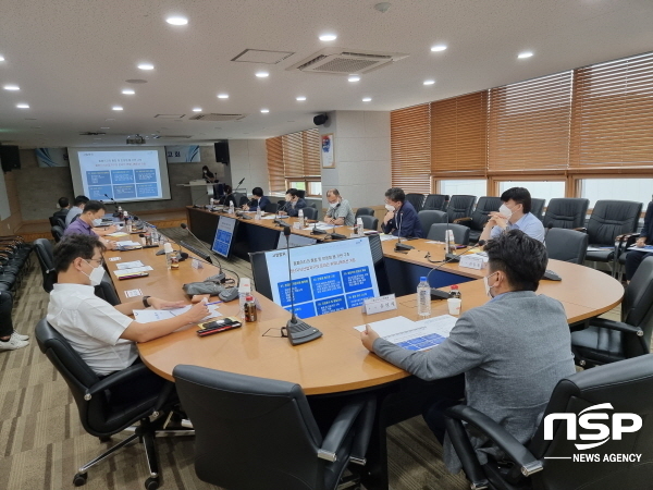 NSP통신-대구경북경제자유구역청은 19일 오후 2시 한국생산기술연구원 건설기계기술센터에서 온라인 기업지원 플랫폼 구축 착수보고회를 개최했다. (대구경북경제자유구역청)