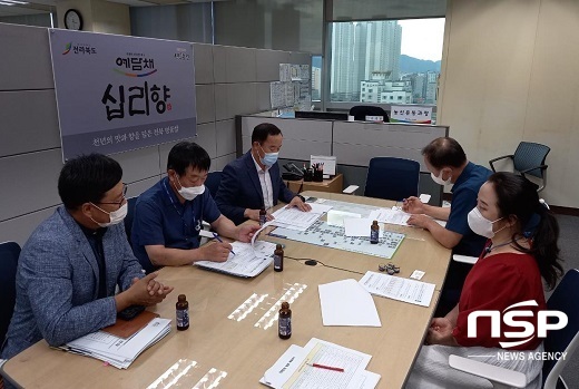 [NSP PHOTO]진안군, 내년도 농업분야 예산 확보 잰걸음