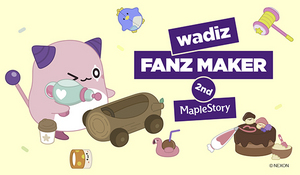 [NSP PHOTO]넥슨, 와디즈·메이플스토리 FANZ MAKER 프로젝트 참가자 모집