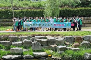 [NSP PHOTO]순천시새마을회, 깨끗한 전남 만들기 환경정화활동 실시