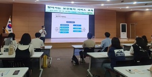 [NSP PHOTO]천안시, 신규 직원 금융·법률 교육 실시