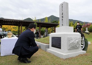[NSP NEWS Image]양승조 충남도지사 홍범도 장군 묘역 참배