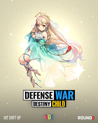 NSP통신- (썸에이지)