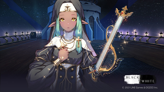 NSP통신- (라인게임즈)