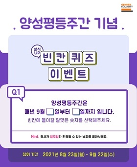 NSP통신- (양평원 제공)